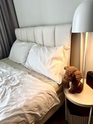 iNZ Residence (D23), Condominium #529558801